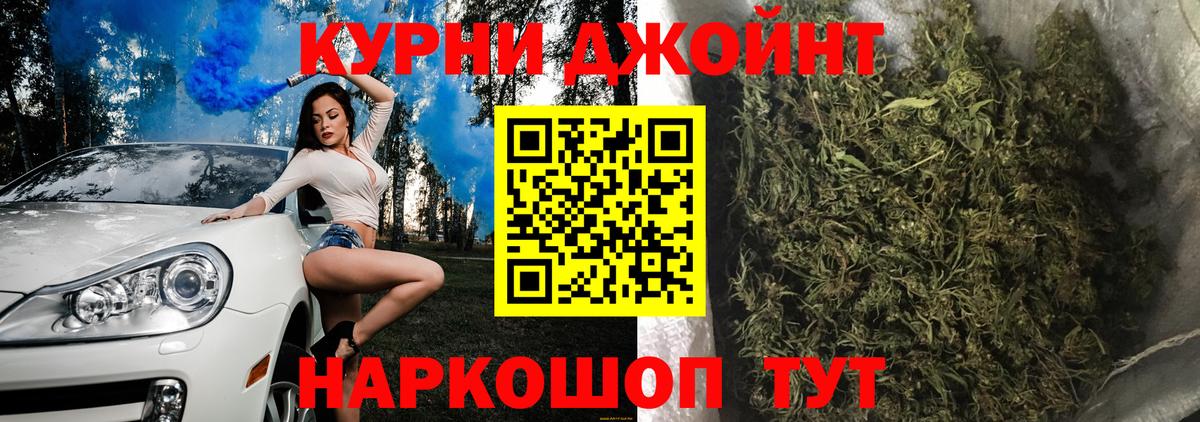 Лсд 25 Городец